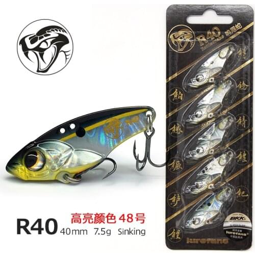 Rivers VIB rattlesnake combat helped become warped lips mandarin fish R45 40 metal lurefans road and false bait