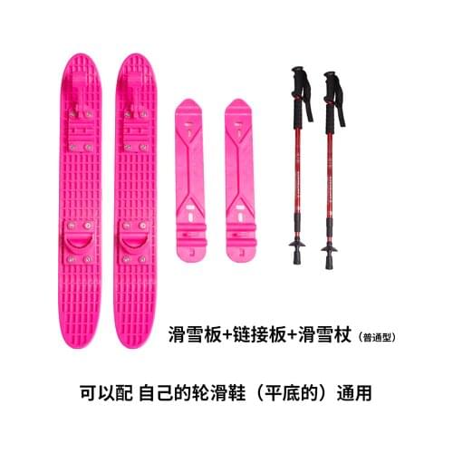 Children skiboard nowboard double set for boys and girls children beginner flat with roller skates skate new products
