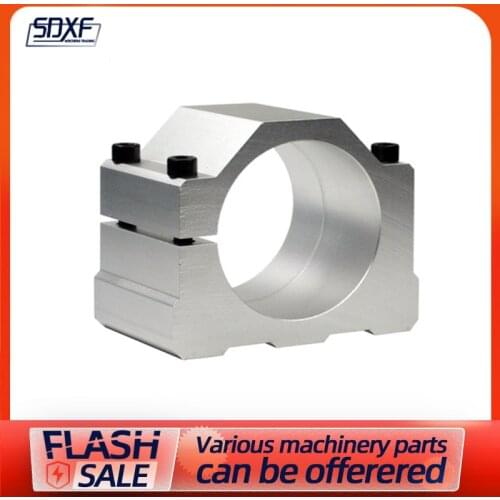 Engraving machine spindle motor fixing seat 38/40/48/50/52/72/74mm aluminum profile electric spindle holding seat fixing fixture