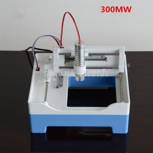 300MW Laser Engraving Machine, Automatic Carving , 300mw Laser Mini Laser Engraver For 1pcs