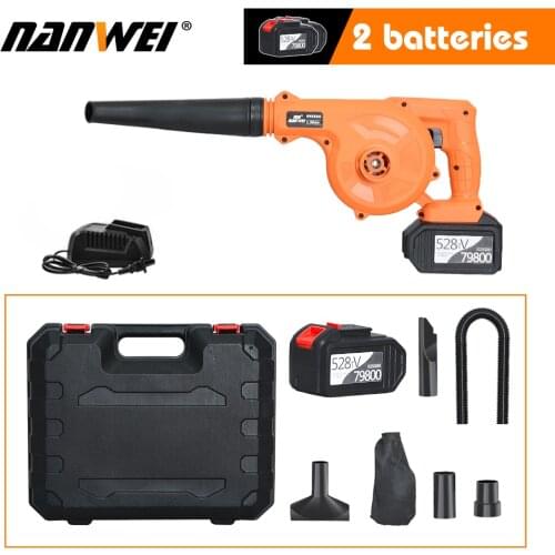 NANWEI Blower Clean the courtyard Clean up fallen leaves High-power blower