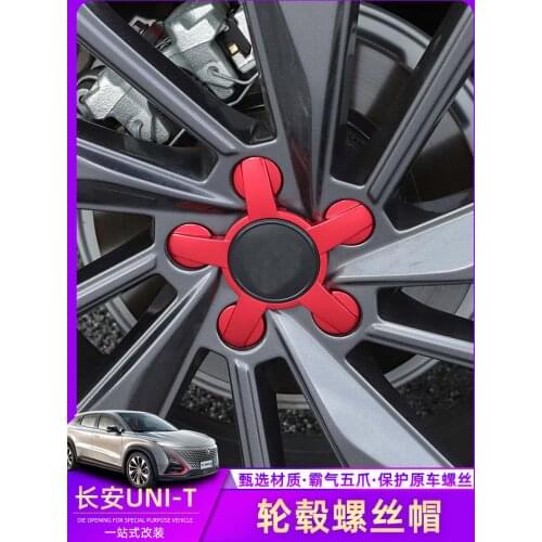 For Changan UNI-T 2020 Hub Cap Kit Hub Cap Wheel Center Cover Retrofit Car Accessories