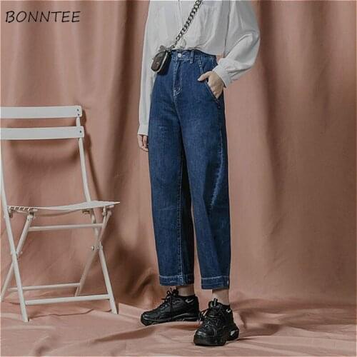 Jeans Women Ankle-length High Waist BF Casual Denim Harajuku All-match Trendy Mom Jean Pockets Loose Wide Leg Trousers Boyfriend