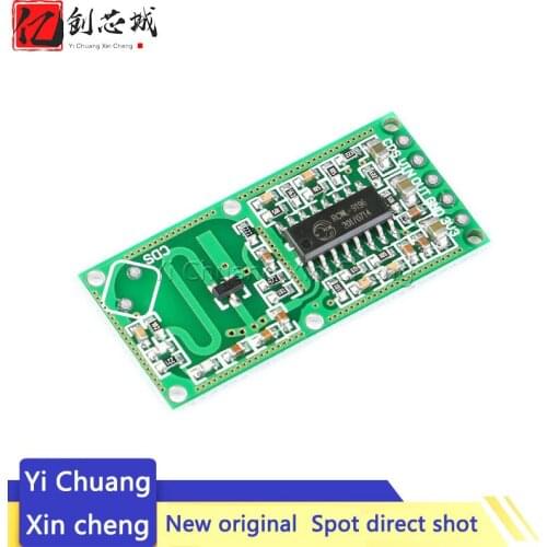 5PCS RCWL-0516 microwave radar sensor module Human body induction switch module Intelligent sensor