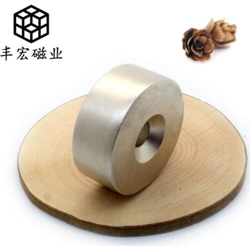 D50 * 20-10 Super suction N52 sucker 50 × 20 hole 10 salvage strong magnetic NdFeB permanent magnet waterproof