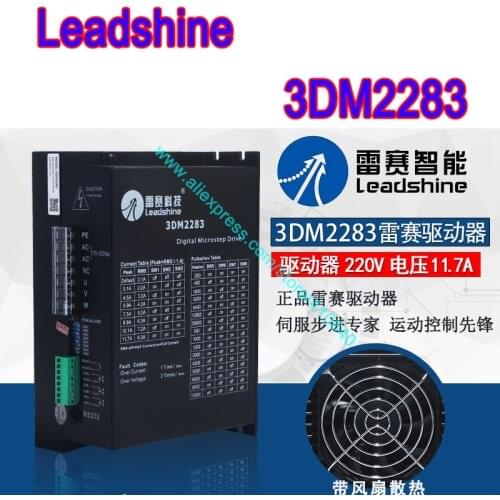 3DM2283 Genuine Leadshine 3 Phase Stepper motor Drive Max current 8.2 A for NEMA 34 42 Can Instead Old Leadshine 3MD2283 3ND2283
