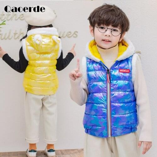 Qaoerde Outerwear For Boys