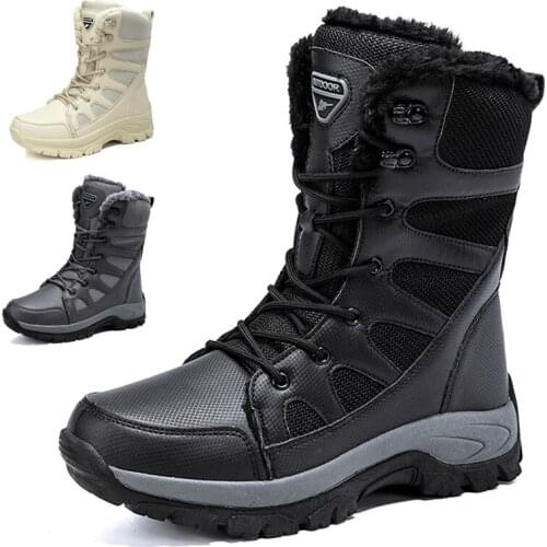 Ragen Vivicr Climbing And Mountaineering Products