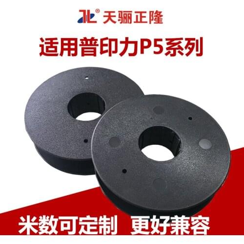 Compatible Spool Printer Ribbon for printronix 150/P300 P600 P5000 P5003 Ocr Nylon Ribbon (OEM# 107675-005 1040990) for IBM6400