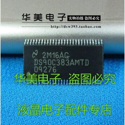 DS90C383MTD LCD chip