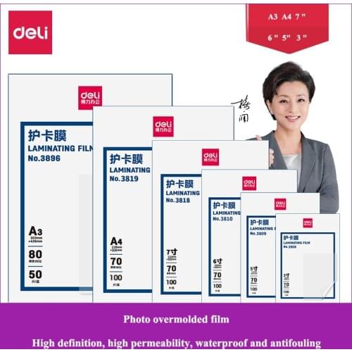 1 BAG 100PCS/lot Deli 3808 thermal laminating film 3"(65x95mm) - A4 A3 photo documents PET hot laminator film pouch film