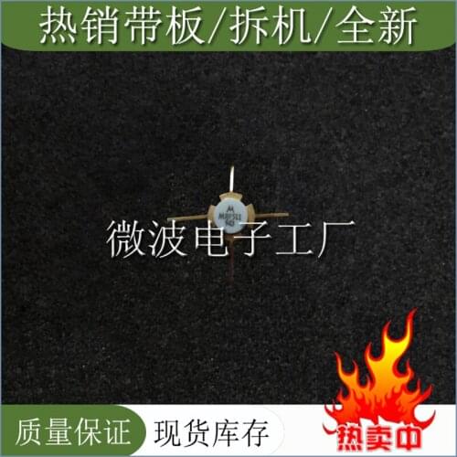 MRF511 SMD RF tube High Frequency tube Power amplification module
