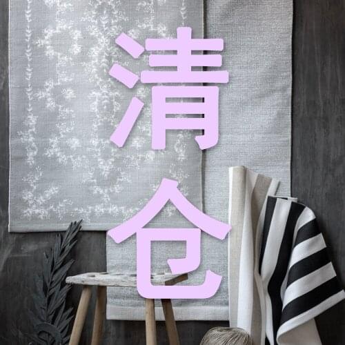 Navajo Tribal Wool Kilim Floral Carpets Cover Sofa Floor Use Handmade Needlepoint Embroidery