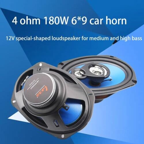 6 * 9 woofer 180W 4 ohm coaxial car audio speaker modified audio coaxial speaker high and low frequency special-shaped speaker 1