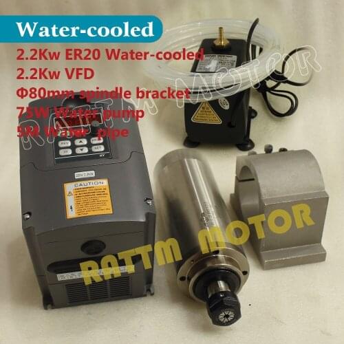 2.2kw Water Cooled CNC Spindle Motor ER20 4 bearing & 2.2kw VFD / Inverter & 80mm Spindle Clamp / Bracket & 75w water pump 220v
