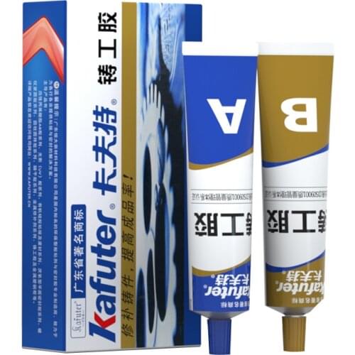 Kafuter A+B Waterproof Resistance High Temperature Super Glue Metallic Iron Stainless Steel Aluminum Leakage Plugging Fill Holes