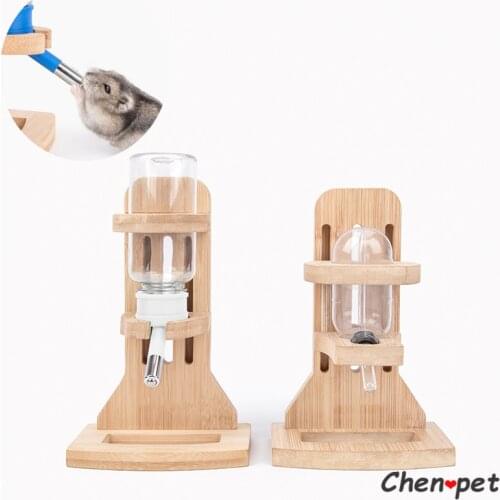 High Quality Small Pet Water Feeder Adjustable Hamster Water Machine with Bamboo Stand Guinea Pig Accessories
