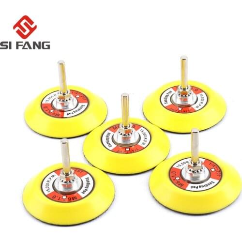 2inch 3inch Back-up Sanding Pad 1/4'' Shank for 3" Hook Loop Sanding Discs For Uneven Surface Polishing