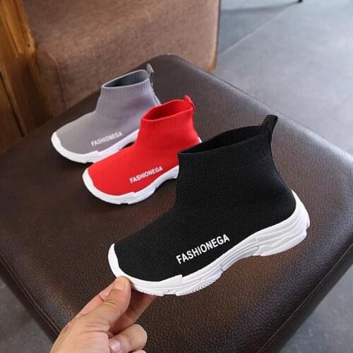 2021 European Fashion Cute Kids Boots Solid Leisure Casual Girls Boys Toddlers Shoes 5 Stars Excellent Children Casual Tennis