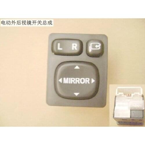 3782100-s08 electric outside rearview mirror switch assembly original Great Wall Haval H6