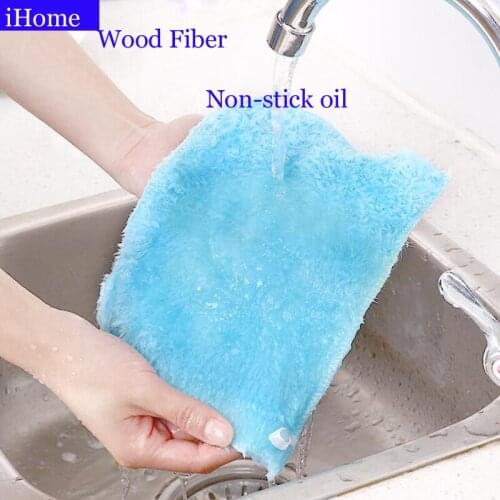CEIMITON Towels