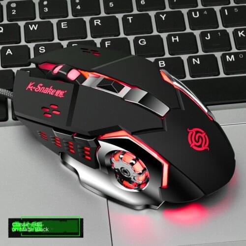 Q5 Online Games Competitive Mouse USB Wired 4 Grades DPI 1200/1600/2400/3200 6 Buttons