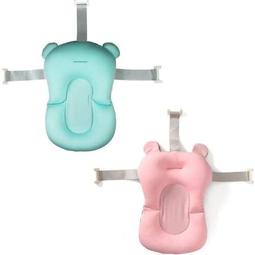 Newborn Bath Cushion Seat Support Portable Air Cushion Bed Anti-Slip Soft Comfort Mesh Shower Lounger Basin Pad