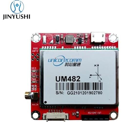 RTK Board Receiver with Unicorecomm UM482 Cm level GNSS module GPS L1 L2 GLONASS L1/L2 Galileo QZSS Suit for ZED-F9P