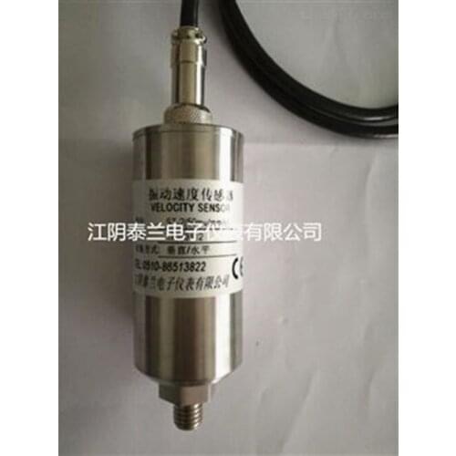 ST-2 HD-ST-2 Vibration Speed Sensor