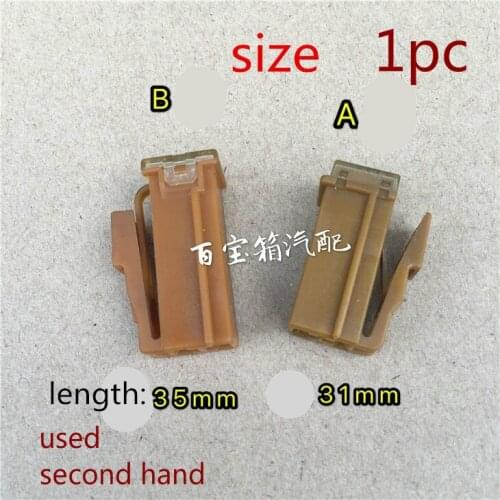 1pc original used second hand for Nissan Bluebird Sylphy AEOLUS Cima Pathfinder car insurance belt hook fuse for LANNIA