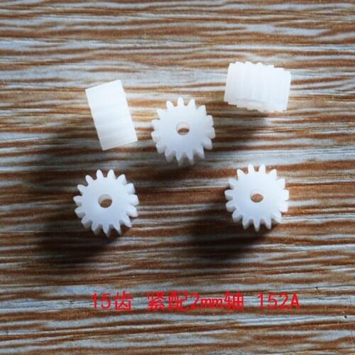 10/100pcs 15teeth/hole 2mm /OD 8.5mm/plastic motor gear/rc car/DIY toys accessories/technology model parts/baby toys/152A