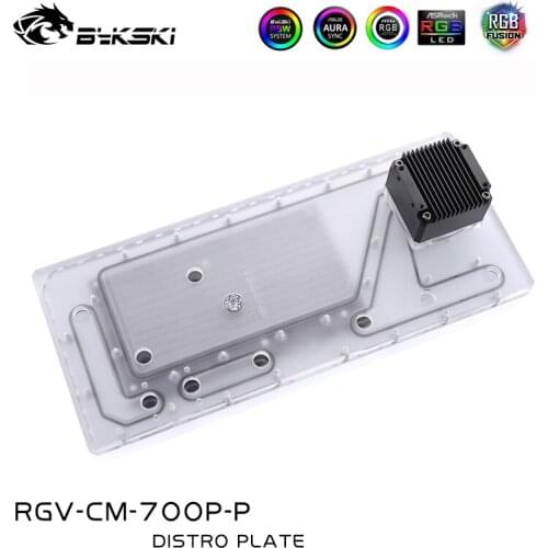 Bykski acrylic waterway board, used for refrigerator C700P700M main cabinet, RGB water tank, water tank RGV-CM-700P-P