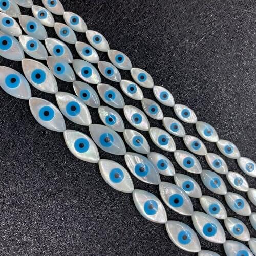 Exquisite Natural Sea Shell Evil Eye Shell Beads Are Used To MakeDIY Handmade Fashion Jewelry Necklaces and Bracelet Accessories