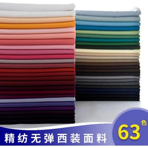 150cm Width Worsted Non-stretch Suits Fabrics Men Women Suits PantsPackage Hip Skirt Vests Uniforms Fashion Anti-wrinkle Fabrics