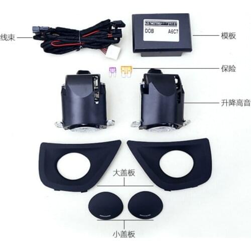 New For AUDI A4 A5 A6 A7 A8 Q5 Q7 Loudspeaker Rising Tweeter Speakers Support Up and Down