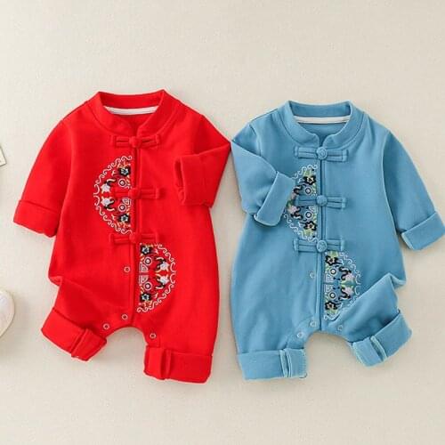 Chinese style Hanfu boys weekly dress newborn full moon clothes baby one piece clothes autumn pure cotton
