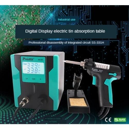 ProsKit SS-331H LCD Electric Desoldering Gun Anti-Static Strong Suction Vacuum Desoldering Pump For PCB Board Repair