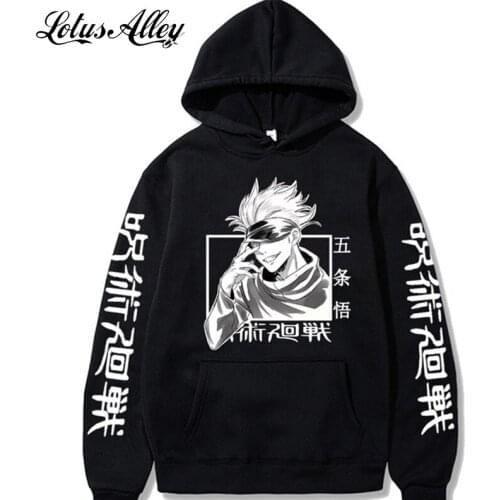 Hip Hop Anime Hoodies Jujutsu Kaisen Pullover Men Women Oversized Sweatshirt With Hood Long Sleeve Autumn Hoodie Couple Matches