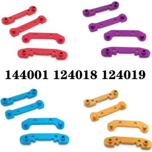 WLtoys 124018 124019 RC car upgrade parts Metal Reinforced Swing Arm Set