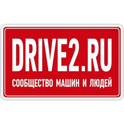 10709# Various Sizes Removable Decal Maxresdefault Car Sticker Waterproof Accessories on Bumper Rear Window Laptop