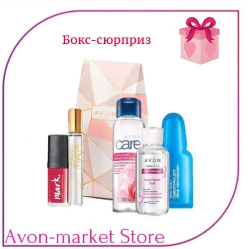 AVONFLOW Sets Of Care Cosmetics