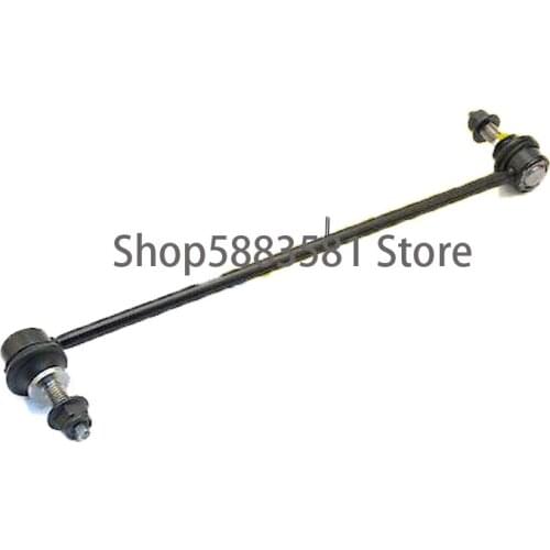 Car balance rod rubber pad Hon dao dys sey tie rod small boom balance rod gasket balance rod gasket Small pole
