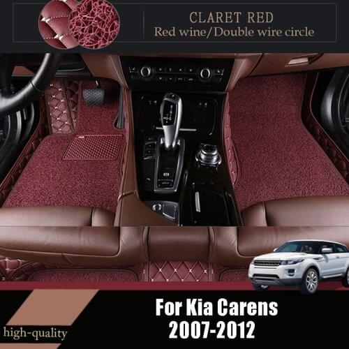 Luxury Double Layer Wire Loop Carpets For Kia Carens 2012 2011 2010 2009 2008 2007 (7 Seater) Car Floor Mats Leather Waterproof