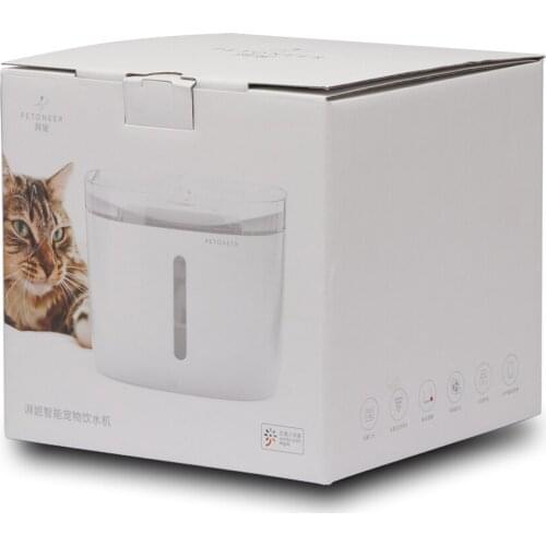 Modern Pet Water Pump Fountain,Pet Drinking Fountain,Pet Fountain Water Feeder Small Animal