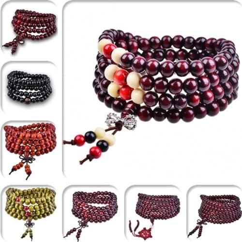 Vintage Mens Buddha Bracelet Small Gift Giveaway Imitation Rosewood 108 Pieces of Wooden Elastic Prayer Bead Bracelet Bracelet