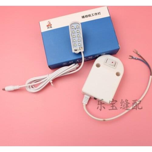 10 beads wire LED clothes car sewing machine lighting work table industry flat car light