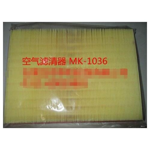 24512521 Air Filter for Wuling Hongtu glory (B12 series)