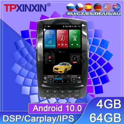 64G For Infiniti QX50 2015 2016 2017 Android Car Tape Recorder Multimedia Player GPS Navigation Tesla 12.1'' Vertical HD Screen