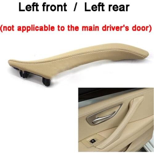Beige Car left Right Interior Inner Door Handle Panel Pull Trim Cover For BMW 5 series F10 F18 520Li 525Li 528Li 530