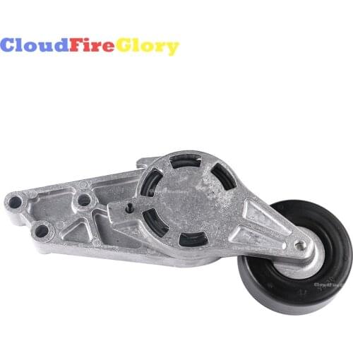 CloudFireGlory Engine Compartments China